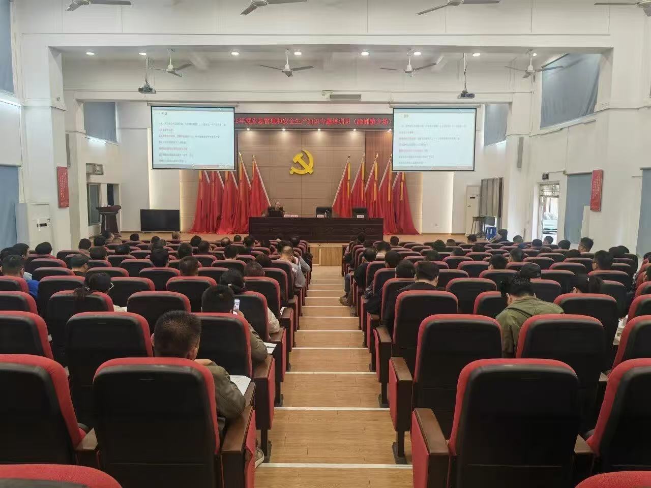 微信图片_20260127153658.jpg