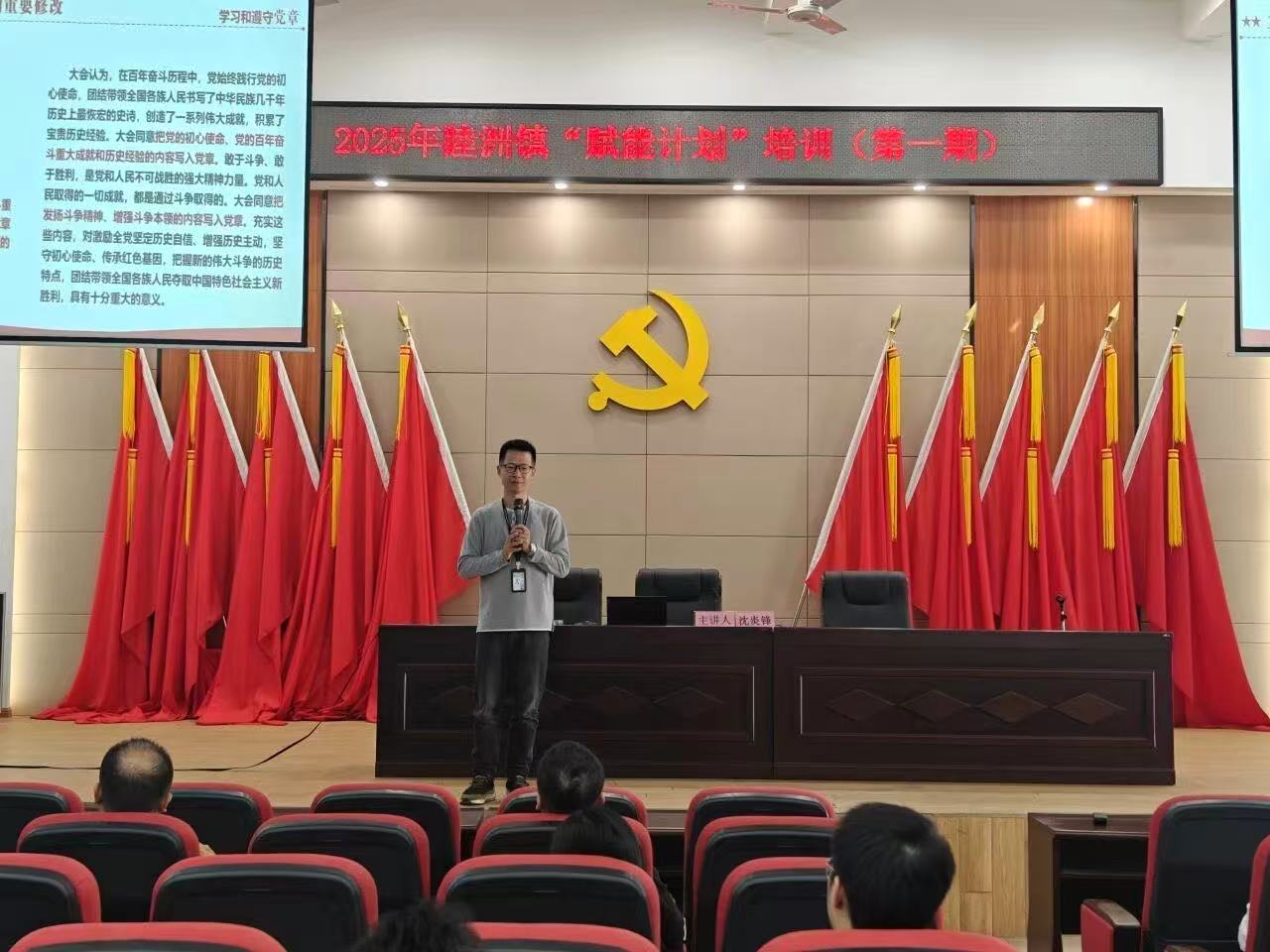微信图片_20260127154240.jpg