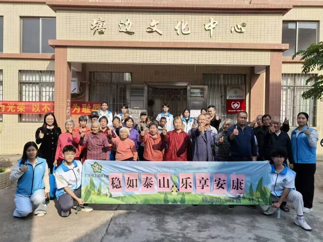 微信图片_20260202111835.jpg