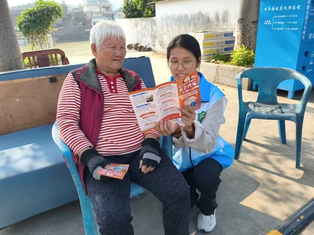 微信图片_20260202111854.jpg