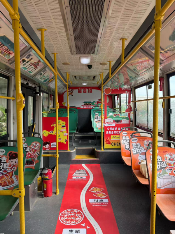 2025葵乡旅游专线开通运营2.jpg