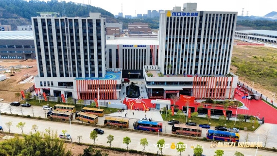 新会：优口净水科技园正式开园试生产