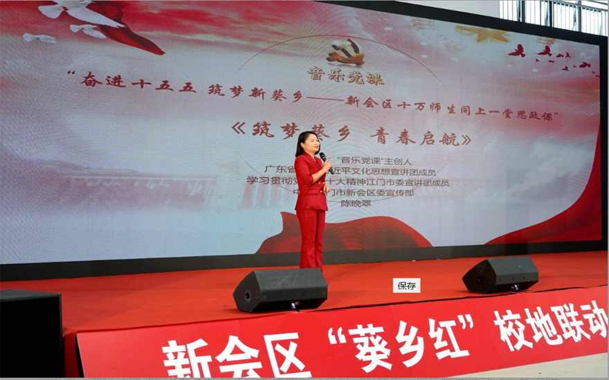 QQ20260402-094932副本.png