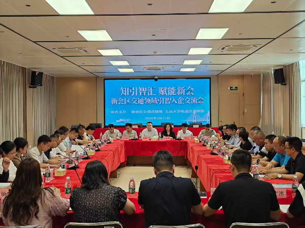 已编辑图片