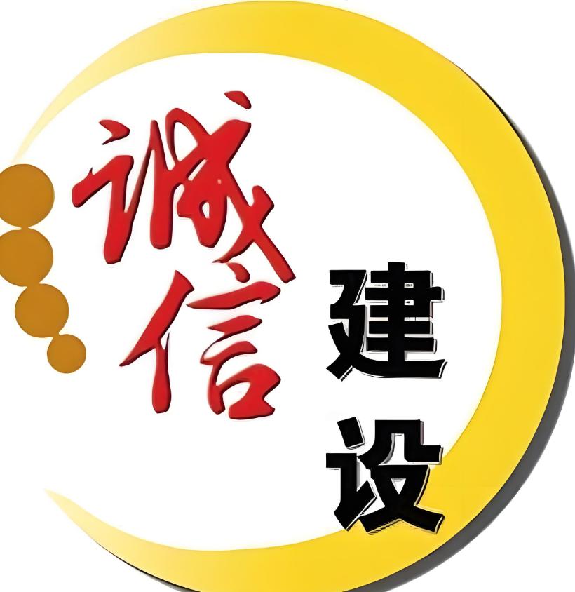 截图_选择区域_20250620110129.jpg