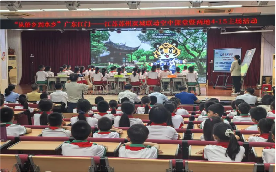 QQ20260416-151302.png
