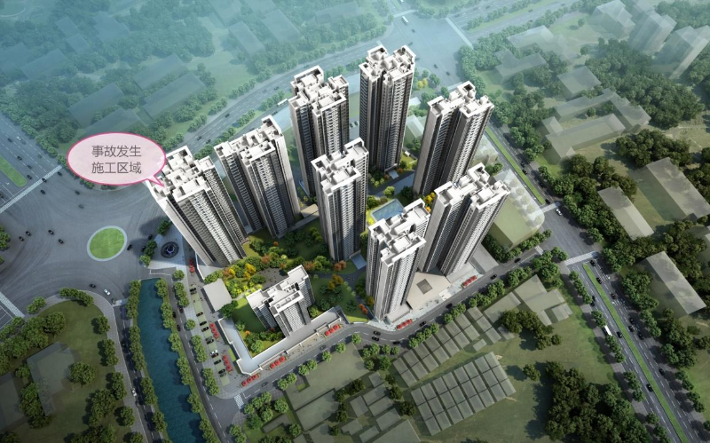 已编辑图片