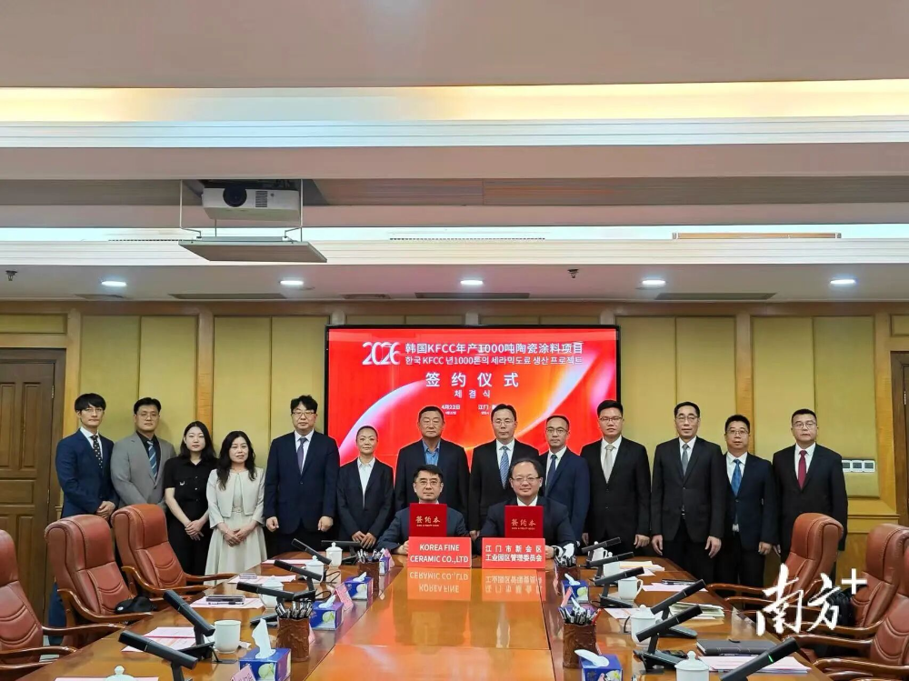 微信图片_2026-04-30_085802_460.jpg