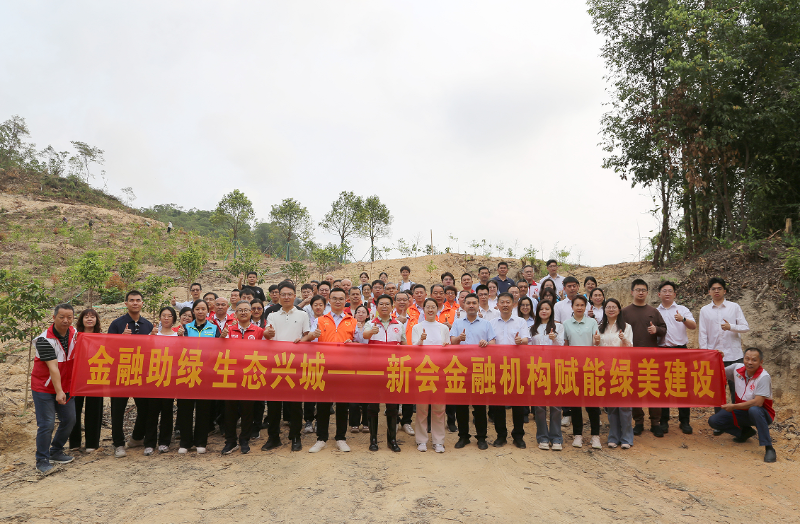 QQ20260430-100834.jpg