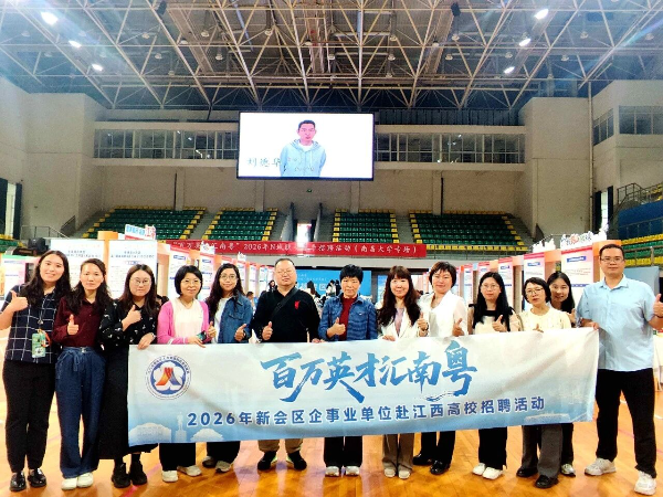 微信图片_2026-05-03_103944_497.jpg