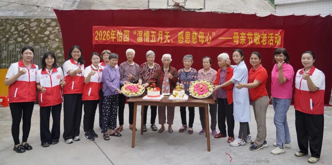 微信图片_2026-05-11_085713_249.jpg
