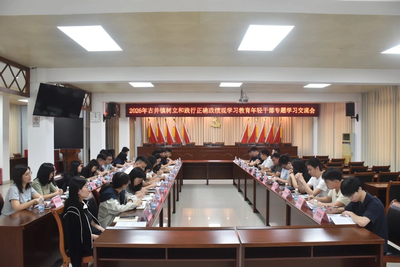 微信图片_2026-05-11_152139_482.jpg