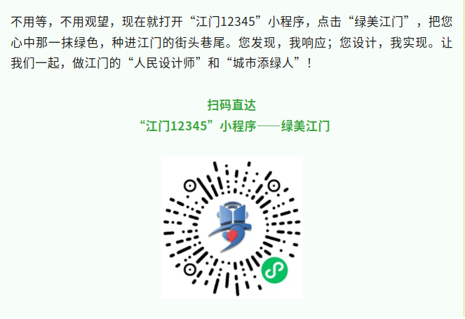 截图_选择区域_20260512104254.png