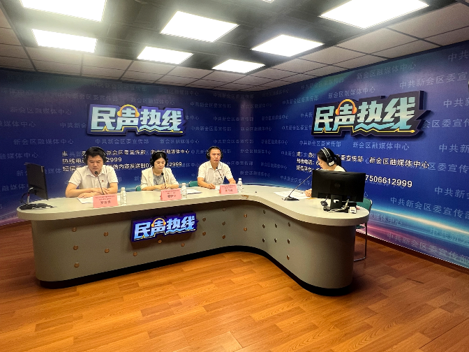 已编辑图片
