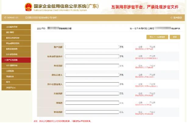图片9.jpg