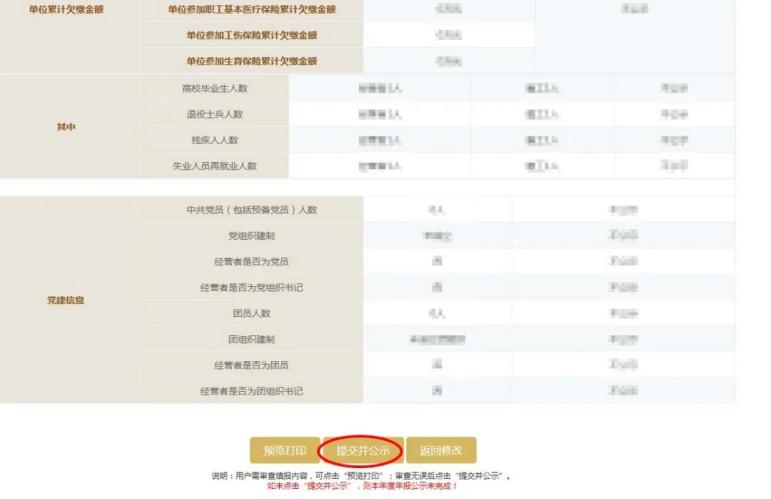 图片13.jpg