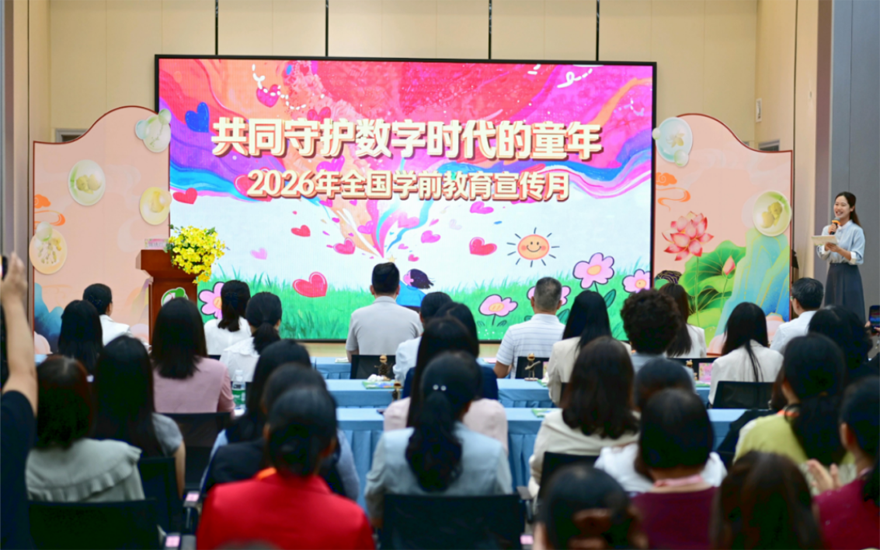 QQ20260526-154032副本.png