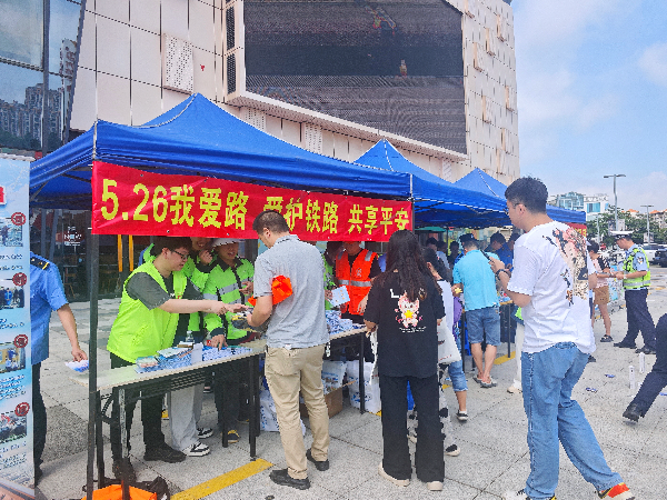 已编辑图片