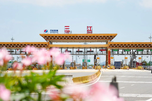 三江高速出入口1.jpg