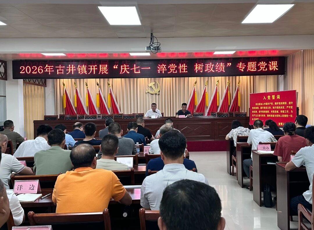 微信图片_2026-06-26_091842_438.jpg