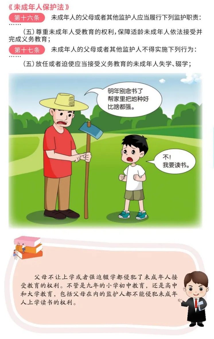 5.jpg.png