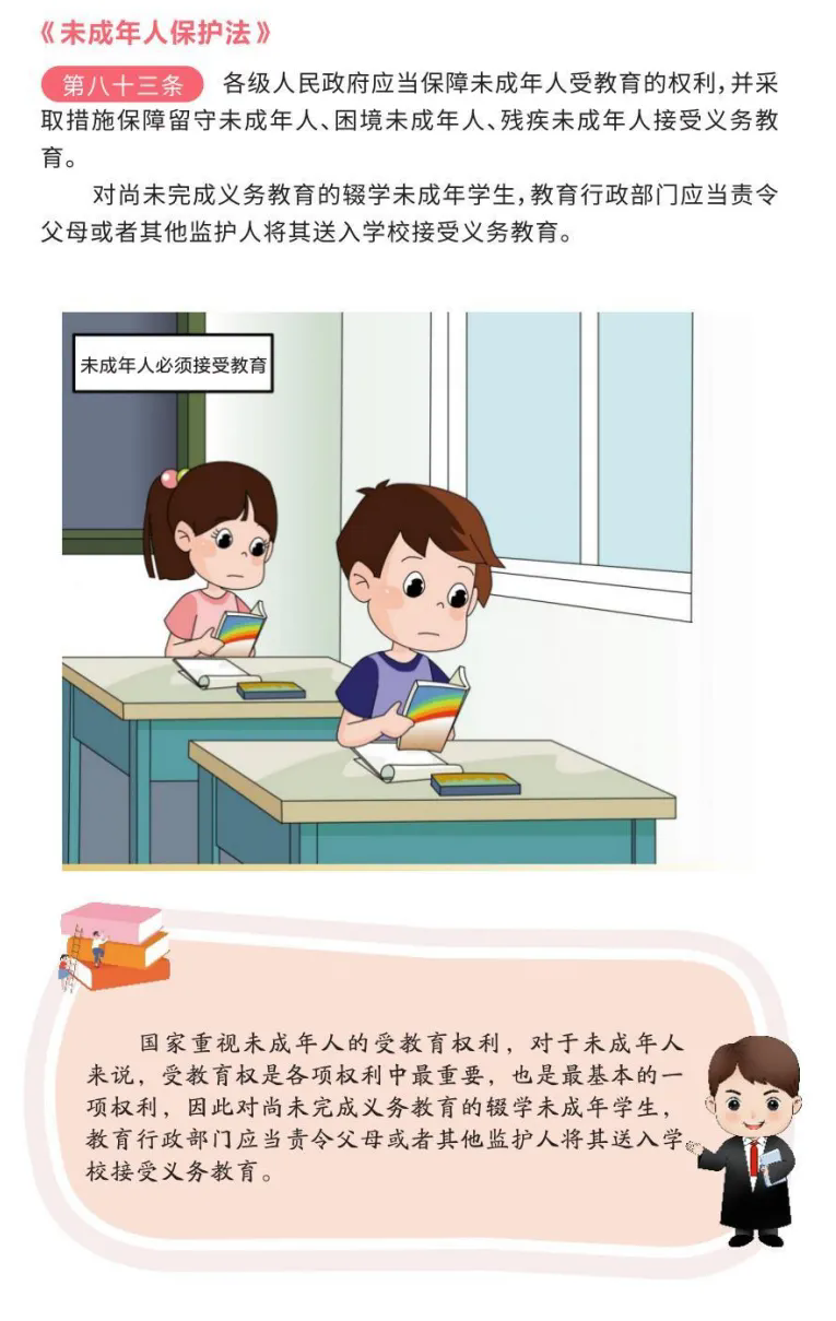 18.jpg.png