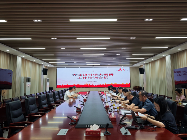 微信图片_2026-08-06_102516_993.png