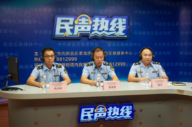 已编辑图片