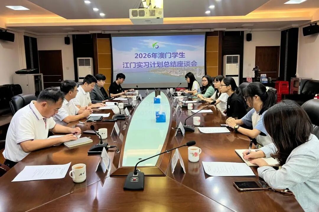 微信图片_2026-08-13_090759_258.jpg