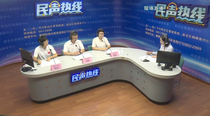 转存图片