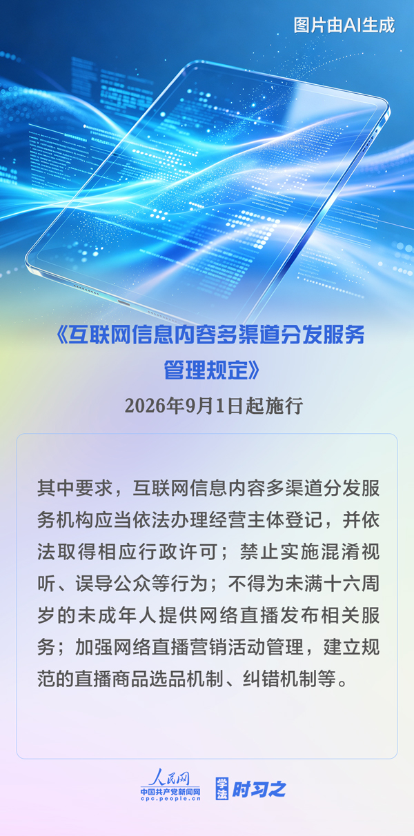 学法时习之5.jpg