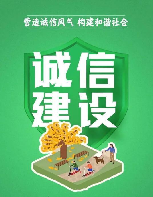 截图_选择区域_20250620105519.jpg