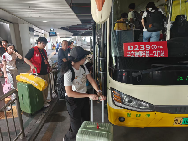 微信图片_20260910095121(2).jpg
