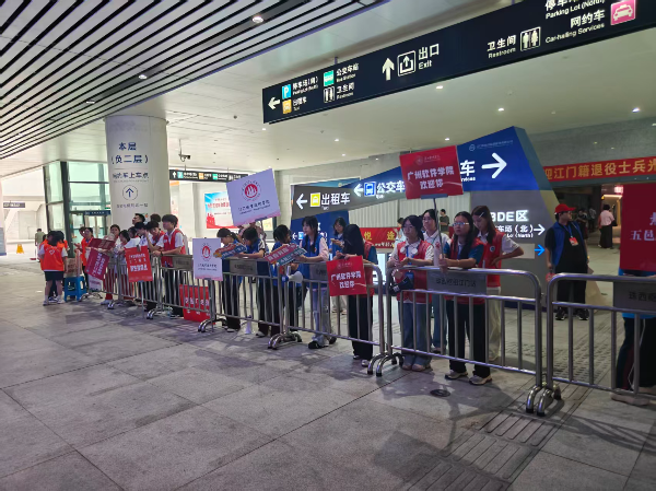 微信图片_20260910095152(2).jpg