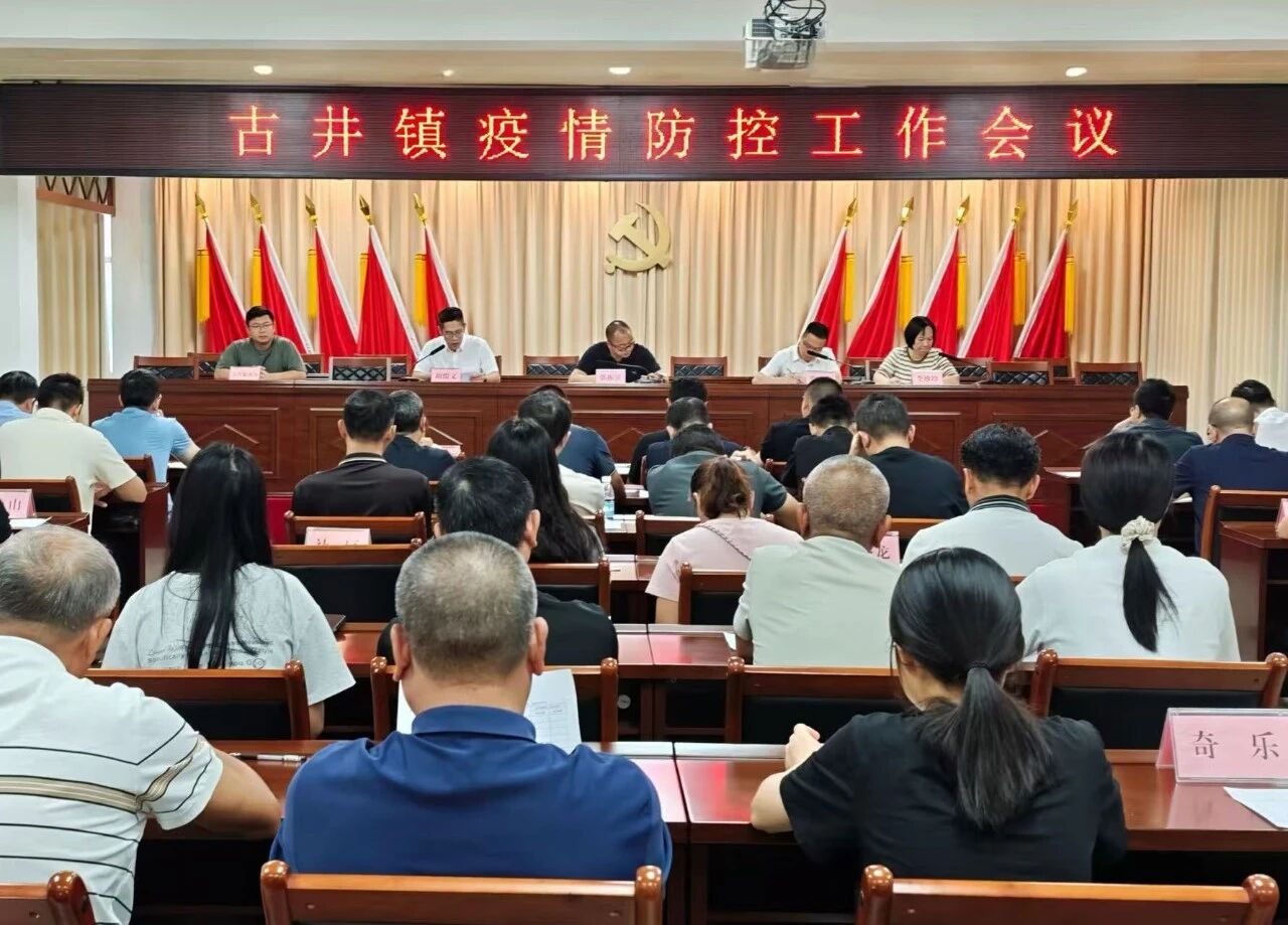 微信图片_2026-09-22_151403_705.jpg