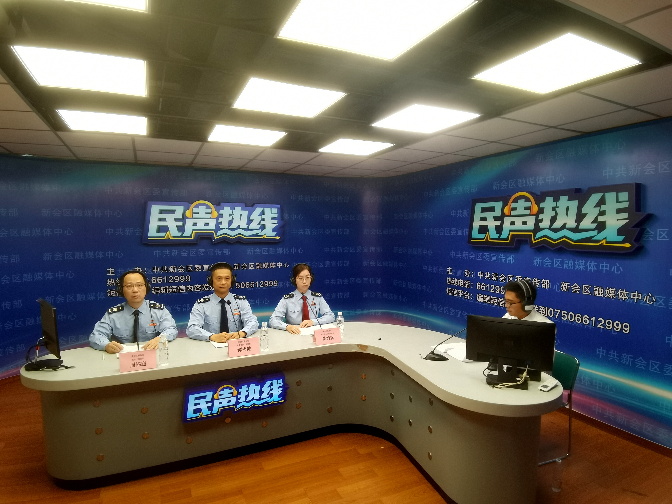 已编辑图片