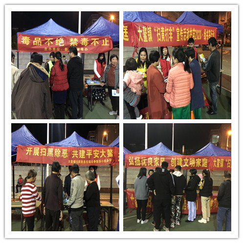 微信图片_20201214164135.png