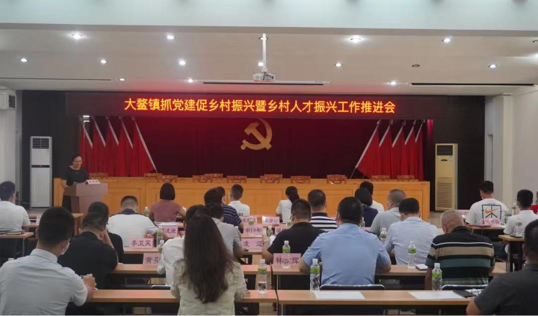 微信图片_20230120152539.png