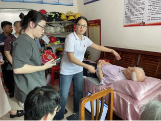 微信图片_20241106154053.png