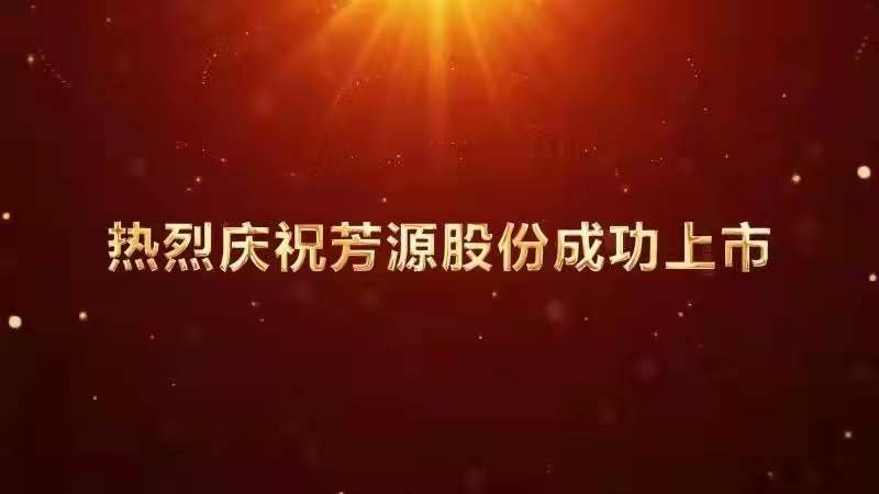 微信图片_20210806145145.jpg