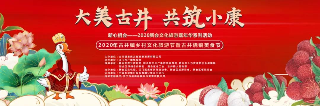 微信图片_20200929144521.jpg