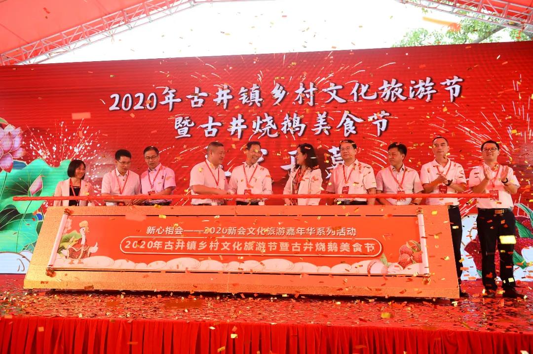 微信图片_20200929144534.jpg