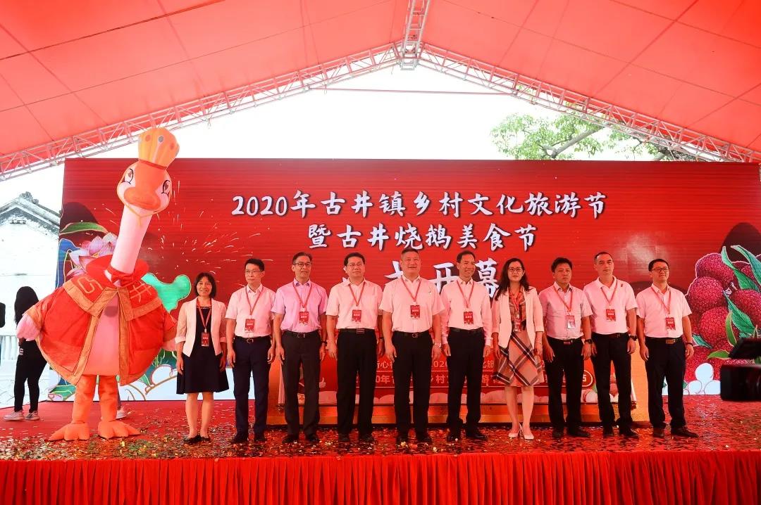 微信图片_20200929144540.jpg