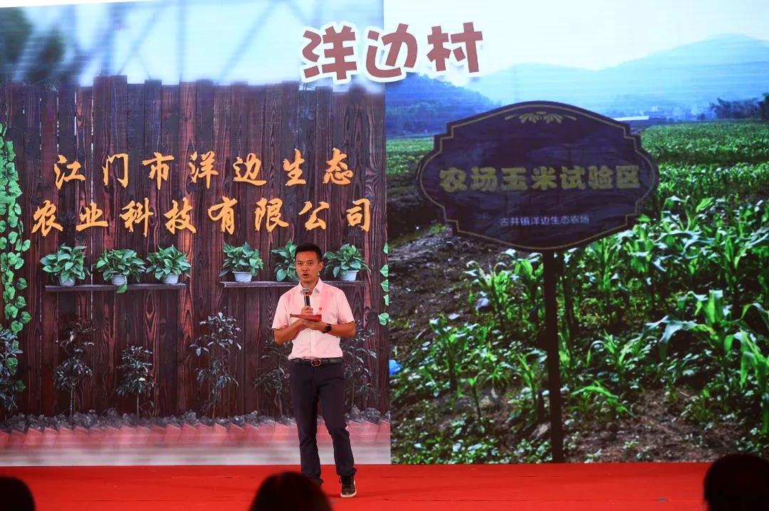 微信图片_20200929145140.jpg
