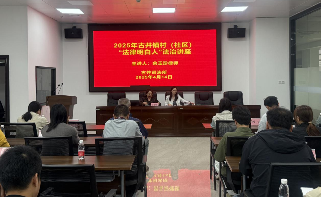 微信图片_20250418093317.png