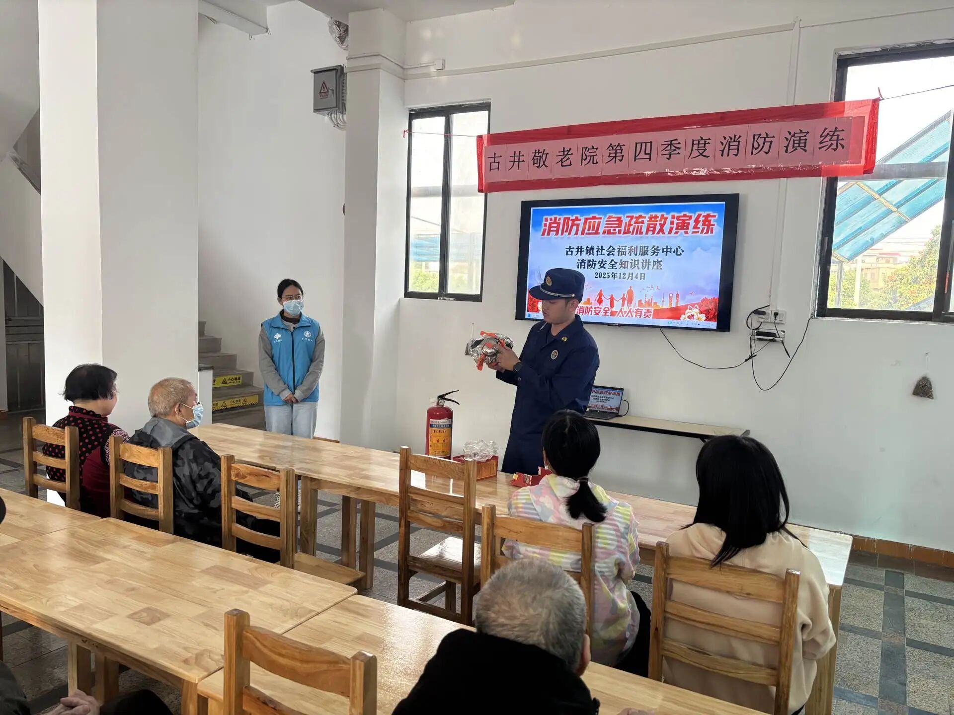 微信图片_2025-12-11_165539_106.jpg