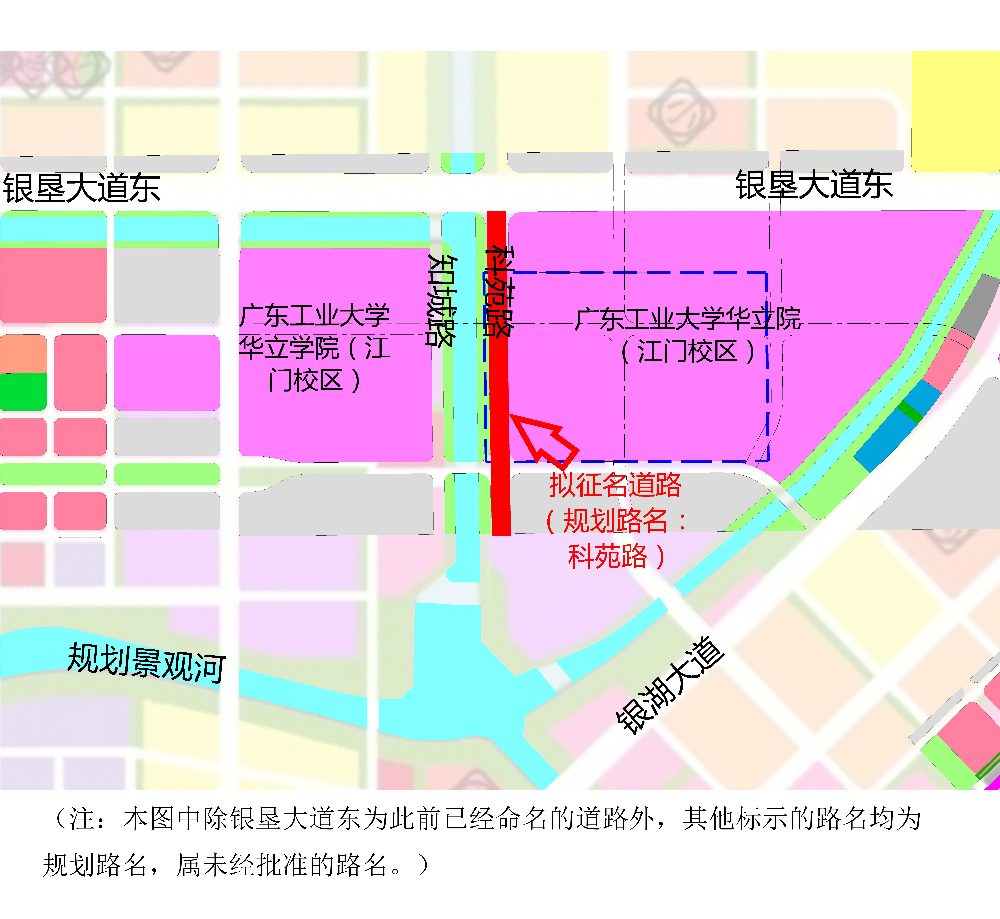6、科苑路（此前已命名，现重新征名更名）.jpg