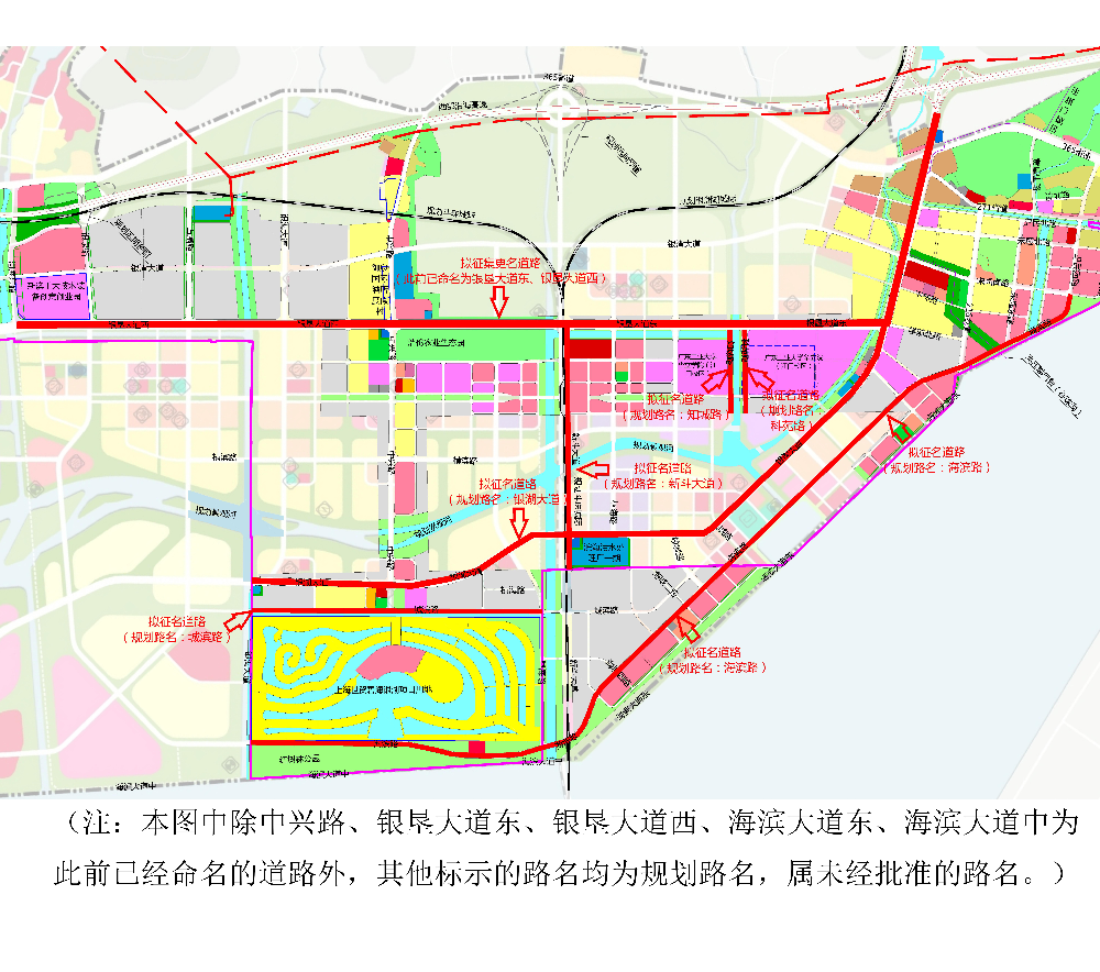 8、总图（此前已命名，现重新征名更名）.jpg