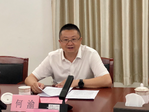 已编辑图片