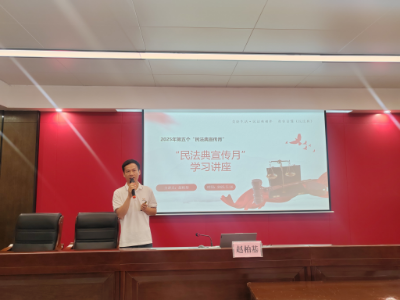 已编辑图片